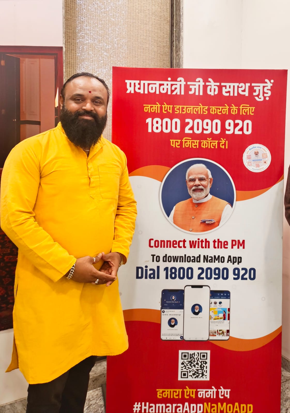 whatsapp image 2026 04 19 at 7.39.53 pm