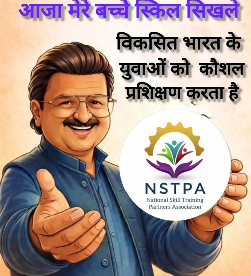 whatsapp image 2026 04 14 at 5.02.54 pm